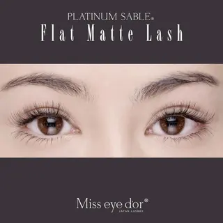 マツエク・マツパ salonde emma.のマツエク・マツパデザイン