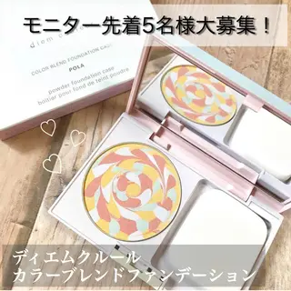 POLAポーラザビューティー桑名駅前店所属・ポーラ 桑名駅前店のエステ・リラクイメージ