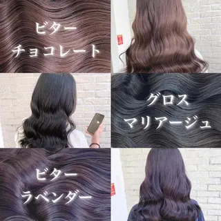 カラー エリアマネージャー 復活の大澤竜馬のヘアスタイル