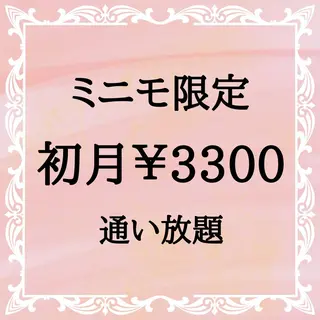 ecxia新宿西口店所属・セルフホワイトニング エクシア新宿西口店のその他イメージ