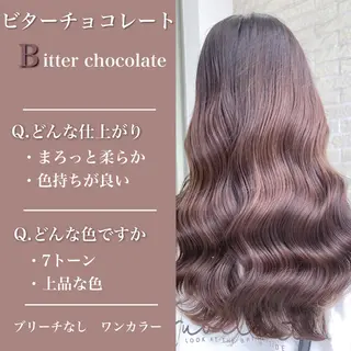 ミディアム カラー エリアマネージャー 復活の大澤竜馬のヘアスタイル