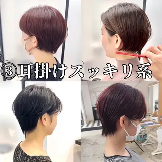 ショート カラー ショートヘア、ボブ こやさん　コヤマのヘアスタイル