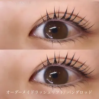 マツエク・マツパ Butterfly 有薗の眉毛・アイブロウイメージ