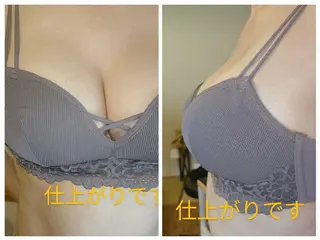 ☆リラックス☆ ジュリーのエステ・リラクイメージ