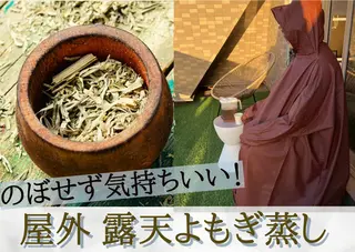 LILISHA 赤坂のエステ・リラクイメージ