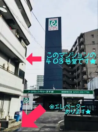 ニキビ・ 肌荒れ専門店のエステ・リラクイメージ