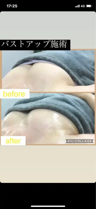 MARIRE EPISALONのエステ・リラクイメージ