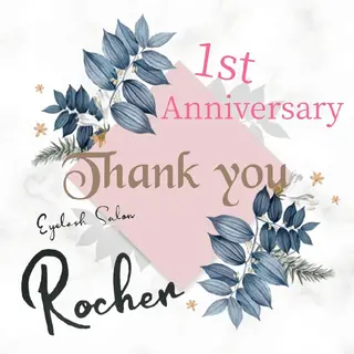 Rocher 【ロシェ】のマツエク・マツパデザイン