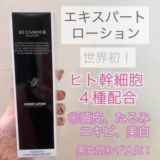 カラー PASSION 仙台長町のヘアスタイル