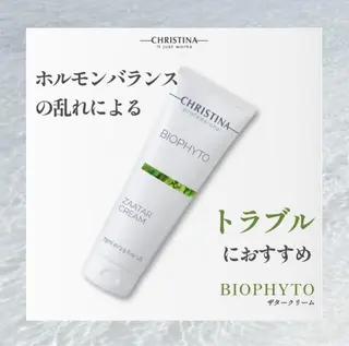 🦋美肌サロン. maho🦋のエステ・リラクイメージ