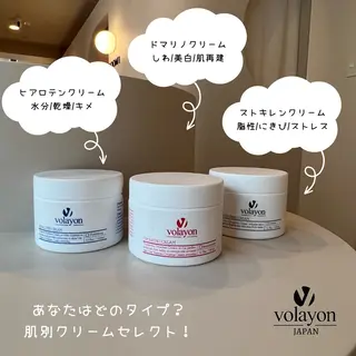 crescent所属・【韓国肌管理・脱毛】 クレセントのエステ・リラクイメージ