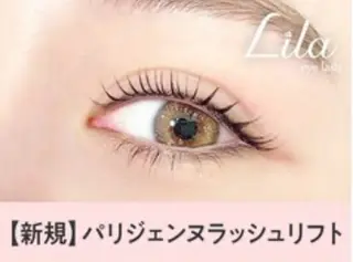 マツエク・マツパ 渥 美のマツエク・マツパデザイン