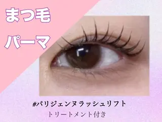 マツエク・マツパ Eyes Cream YUのマツエク・マツパデザイン