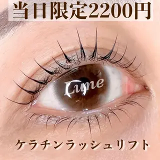 マツエク・マツパ eyelash salon mieux所属・mieux 🐏はるか🐏のマツエク・マツパデザイン