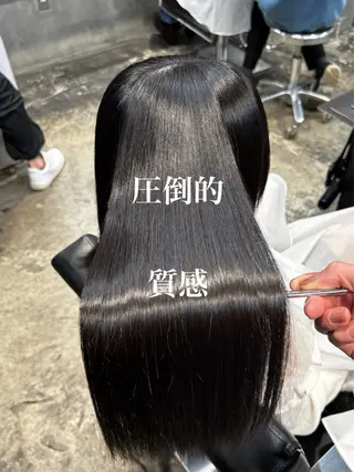 ロング 川尻 竜正のヘアスタイル