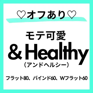 マツエク・マツパ 【YUMA】 ALRE♡小山店のマツエク・マツパデザイン