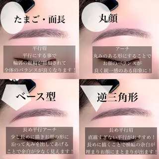 アイブロウ Jessica🦖 Motohashiのマツエク・マツパデザイン