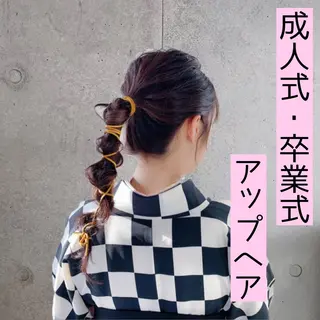 ヘアアレンジ 髪質改善/縮毛矯正 ツヤ髪🩷さつきのヘアスタイル