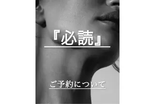 大西 知世のエステ・リラクイメージ