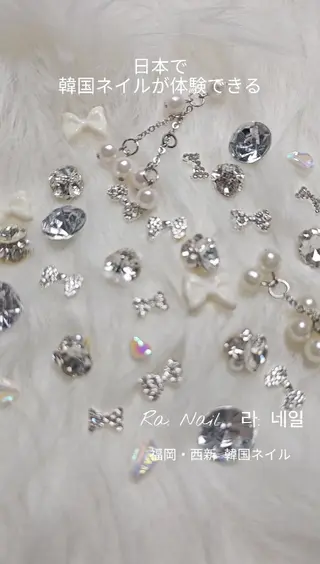 ネイル Ra: Nail所属・Ra: nail    西新 韓国ネイルのネイルデザイン