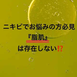 ショート ミディアム セミロング ロング カラー パーマ ヘアアレンジ キッズ ネイル マツエク・マツパ 都度払い肌質改善 &脱毛Blancheのエステ・リラクイメージ