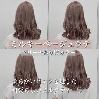 カラー ミルクティーカラー イイサカシュンスケのヘアスタイル