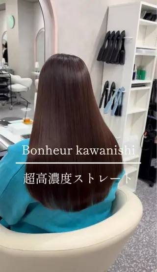 ロング bonheur kawanishi所属・井上諒祐 /スタイリストのヘアスタイル