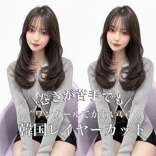 ロング カラー 韓国ヘア/レイヤー 髪質改善/TAKAのヘアスタイル