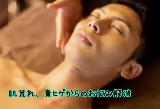 メンズ LOVELASH所属・目黒☆脱毛☆マツエク まつパ☆ララピールのマツエク・マツパデザイン