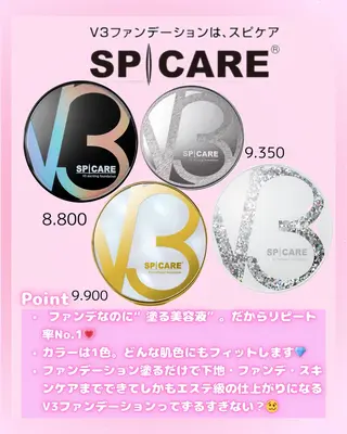 JILL seechanのネイルデザイン