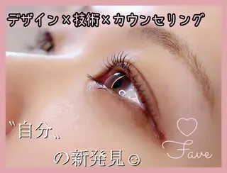 Fave【フェイブ】 まつパ/眉毛/メンズのマツエク・マツパデザイン