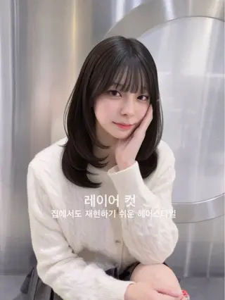ミディアム カラー パーマ ヘアアレンジ Qin原宿店所属・葵 韓国オタク美容師 レイヤーカットのヘアスタイル