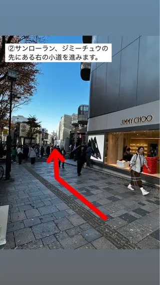 and me.所属・表参道and me. 渡辺🫧ྀི🦭のマツエク・マツパデザイン