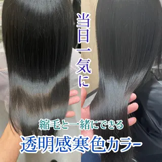 セミロング 髪質改善カラー特化 井上秀樹のヘアスタイル