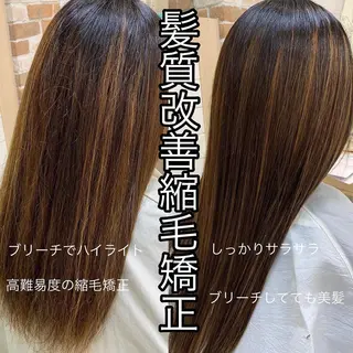 セミロング パーマ 店長 大方康暉のヘアスタイル