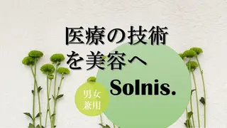 大阪市初!男性もok 酵素浴/痩身/小顔のその他イメージ