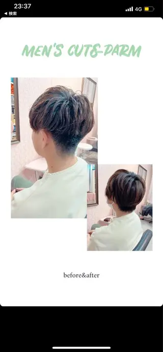 ショート ♡可愛い艶髪特化♡ 艶髪先生のヘアスタイル