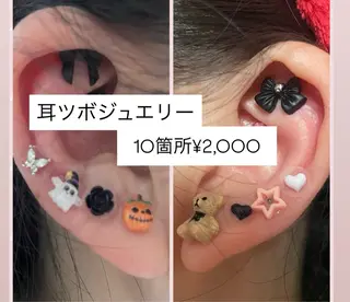 メンズ キッズ 肌質改善・脱毛サロン Luangeのエステ・リラクイメージ