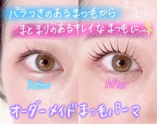 マツエク・マツパ み ゆのマツエク・マツパデザイン