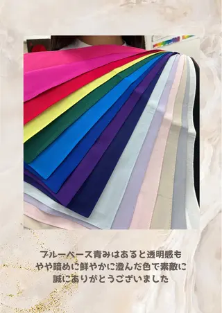 パーソナルカラー診断 自由が丘💐ブルームのその他イメージ