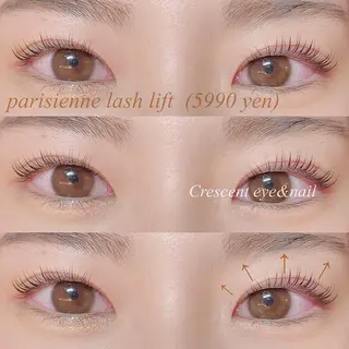 マツエク・マツパ Crescent Eye  大橋店のマツエク・マツパデザイン