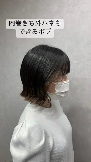 ショート 👑毛流れ、艶髪◉ 縮毛矯正錦糸町ヒガシのヘアスタイル