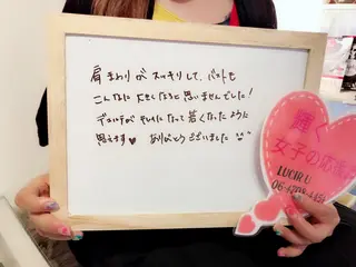 カラー パーマ ヘアアレンジ メンズ キッズ ネイル マツエク・マツパ ルシール ユーのエステ・リラクイメージ