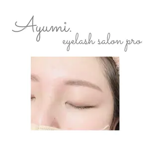 アイブロウ Ayumi.dre 💎A《2階》のマツエク・マツパデザイン