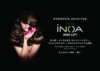 カラー 🤍Nozomi/ オリーブカラー🌿のヘアスタイル