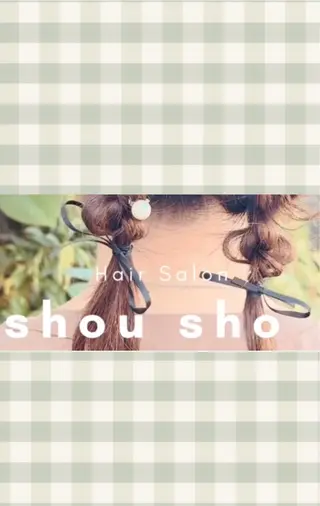 ヘアアレンジ 𓇼.⋆ 𓆉 ˖* shou shouの眉毛・アイブロウイメージ