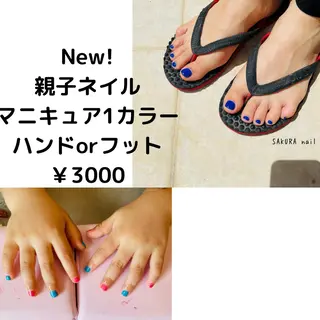 ネイル SAKURA nailのネイルデザイン