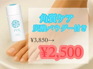 ネイル Bianca読谷村店 Tenganのネイルデザイン