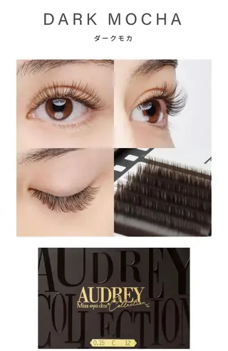 マツエク・マツパ Anela Beauty Salon所属・Anela 博多/春吉のマツエク・マツパデザイン