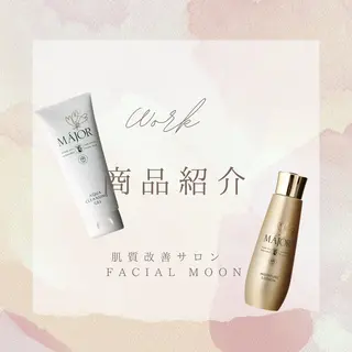 肌質改善サロン facialmoonのエステ・リラクイメージ